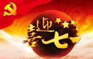 【华夏好诗词】分享中原（山东 日照）《五绝•暮云飞》外一首请欣赏（图5）