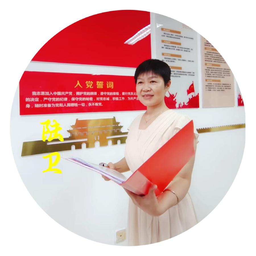 铭记历史 勿忘国耻～声动淮安阅读会【七七事变纪念日】朗诵专辑之二（图7）