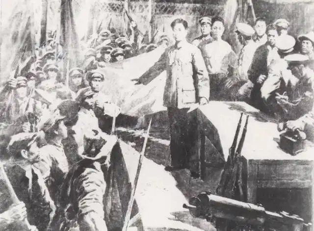 周长春诗歌《恽代英赞》主播:牧歌 编辑:小鱼儿 【北疆头条】(第240期)(图4)