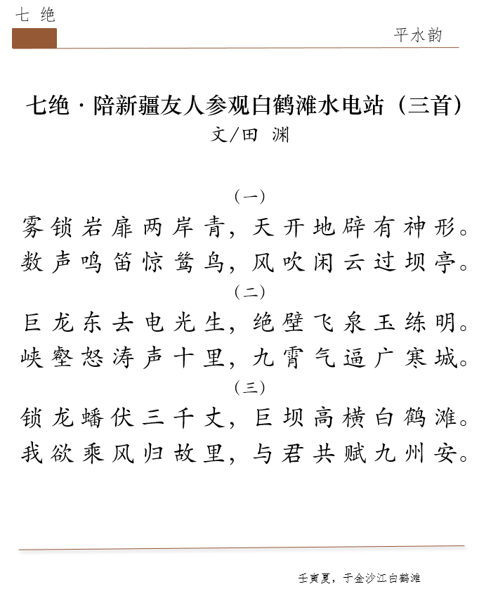 201504336.png