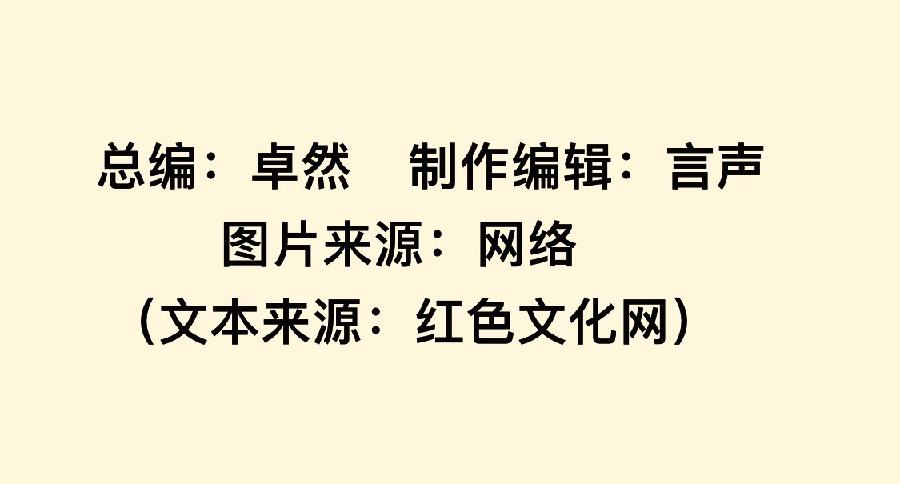 天籁之音•诵读|再战“上甘岭” 作者:陈先义【第5期】(图16)