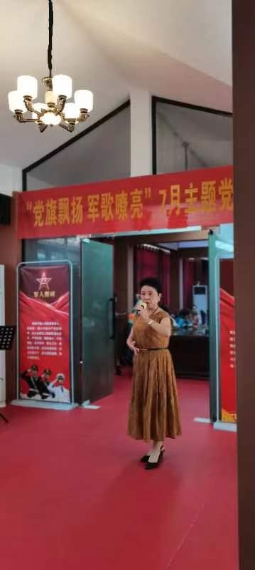 【武漢頭條】喜迎二十大 唱响主旋律 监利市霞满天志愿者协会走进市军休所，共同庆七一（图12）