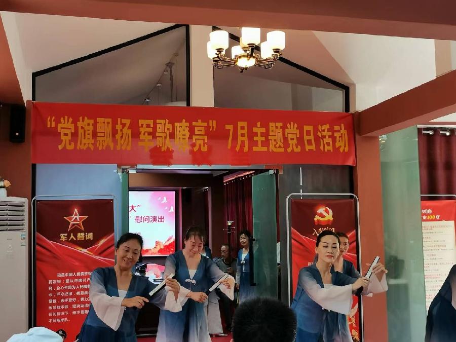 【武漢頭條】喜迎二十大 唱响主旋律 监利市霞满天志愿者协会走进市军休所，共同庆七一（图15）