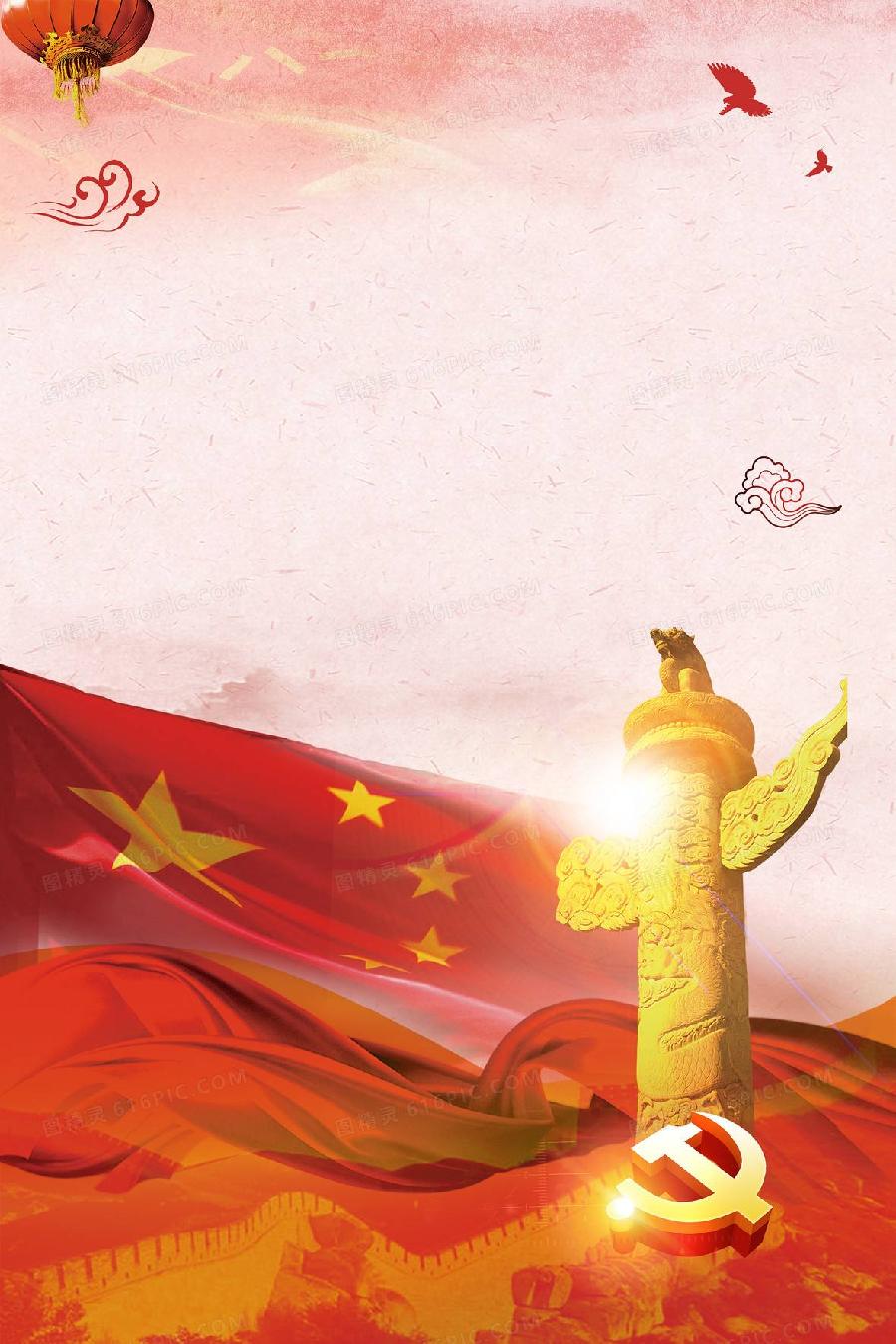 【神来之笔】苏慧音乐爱国新歌隆重推出《新时代的中国》作词:天女孙慧;作曲:苏慧;演唱:孙鲲(图5)