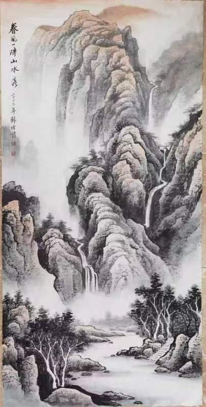 中国文苑海内外书画专刊（2022年第4期）（图9）