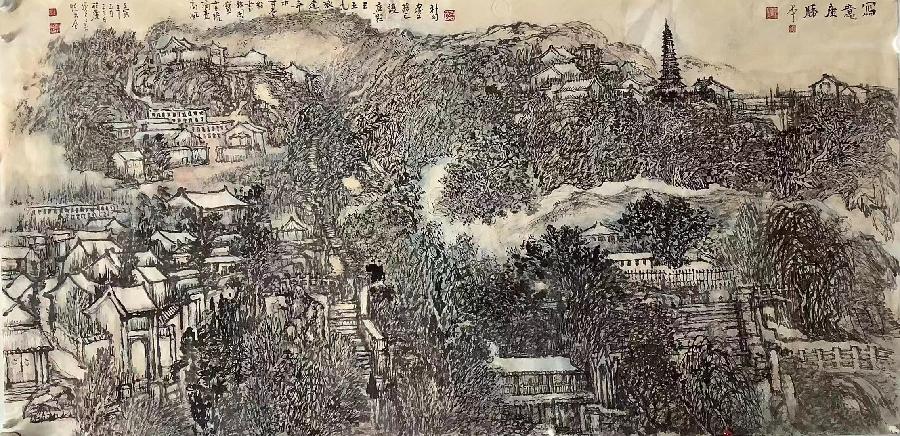 中国文苑海内外书画专刊（2022年第4期）（图18）