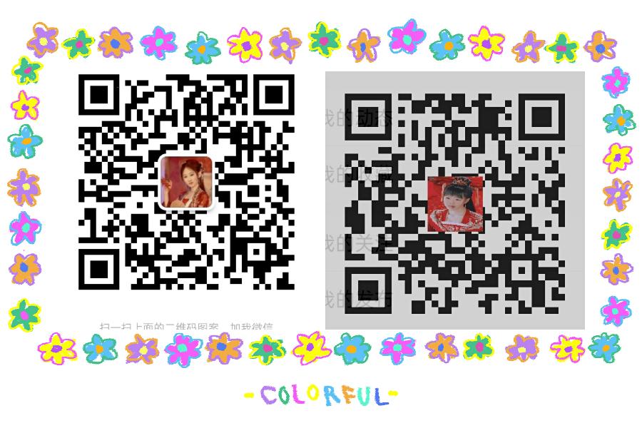 【济南头条】依然专题诗鉴赏(图8)