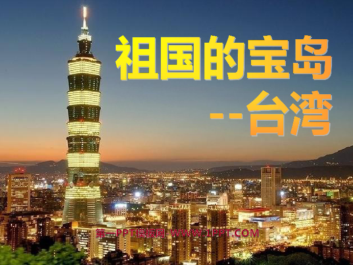 《同胞的呼唤》认证诗人、顾问/王振文、主播/禾子、编辑/黄金满地。中国文学黄金诗院有声之家。（图3）