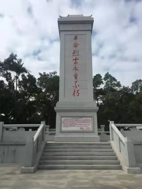 【七一专刋】刘子立:歌词作家“纪念七一建党节”红歌选(组词三首)*北京头条•西安头条•都市头条发布!(图11)