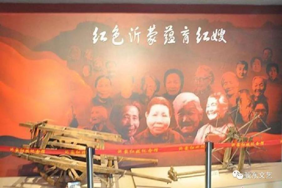 抒情诗人夏牧作品 ‖ 抒怀沂蒙山（图10）