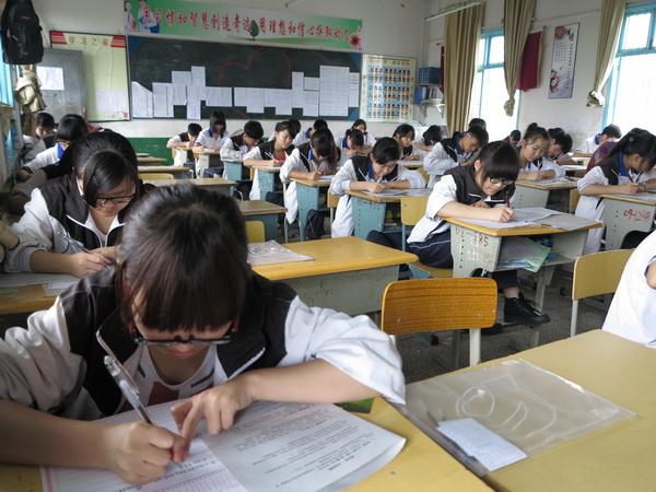 《故道文化•副刊》第一九八期：劝慰学子组诗（图2）