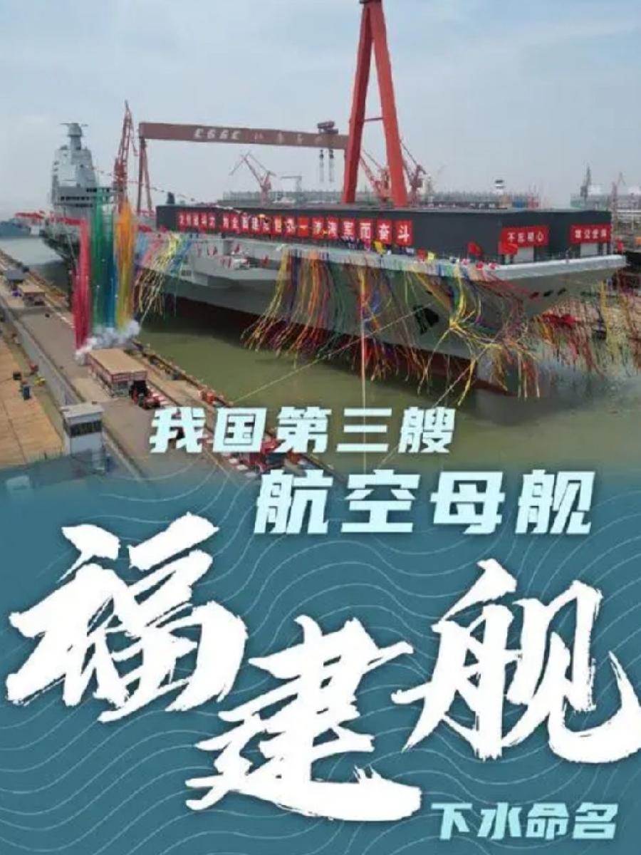 【名家名篇】【九江文学社:北京头条】著名作家刘长江先生(吉林四平)诗词精选(图10)