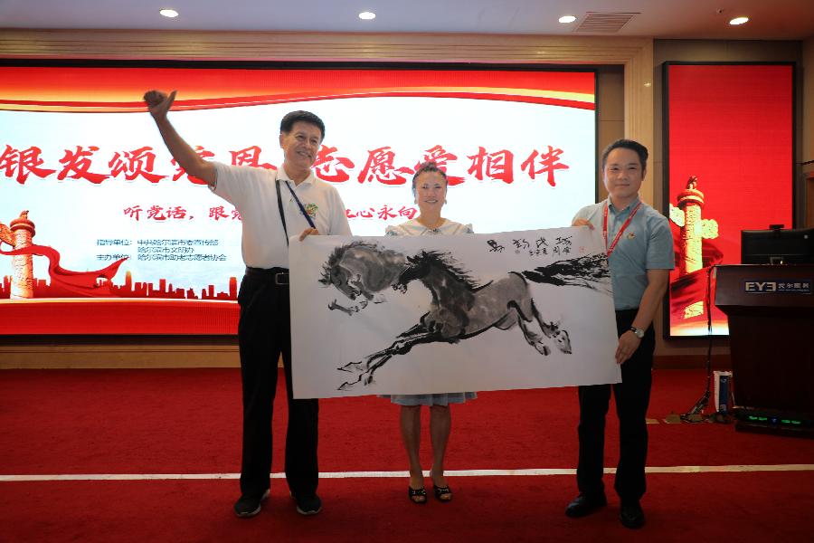 《我的前半生》文;宋巍 诵;彩红(图3)
