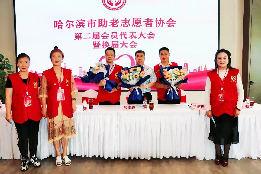 《我的前半生》文;宋巍 诵;彩红(图5)