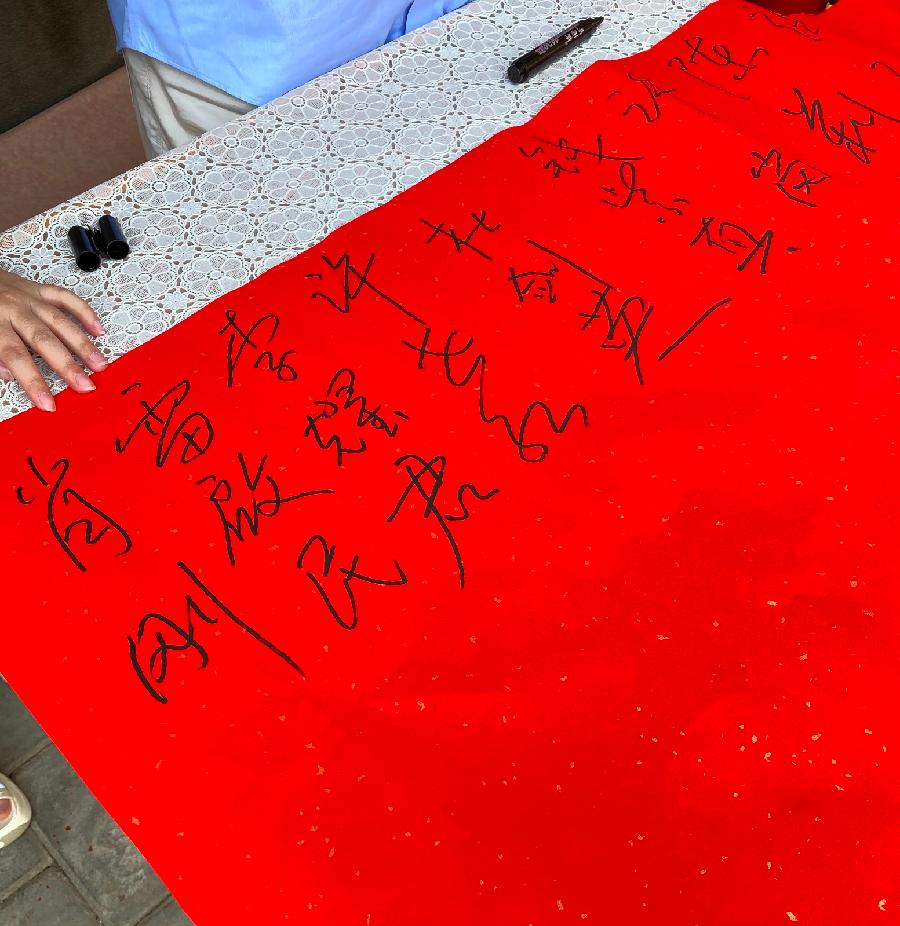 【公益爱心•宏红诗社】《站在鲜艳的党旗下》‖作者: 汪孔周‖合诵: 许世红 张建宏(图8)