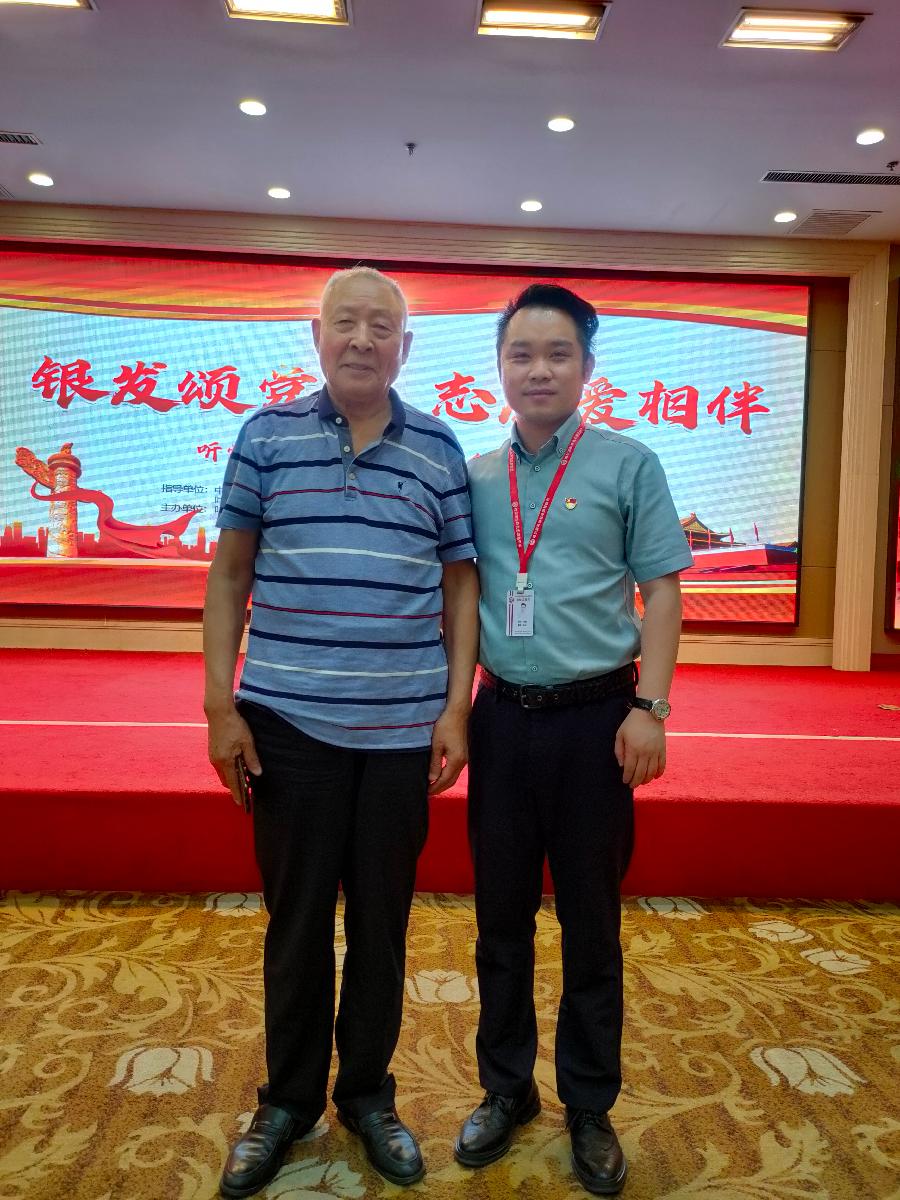 《我的前半生》文;宋巍 诵;彩红(图4)
