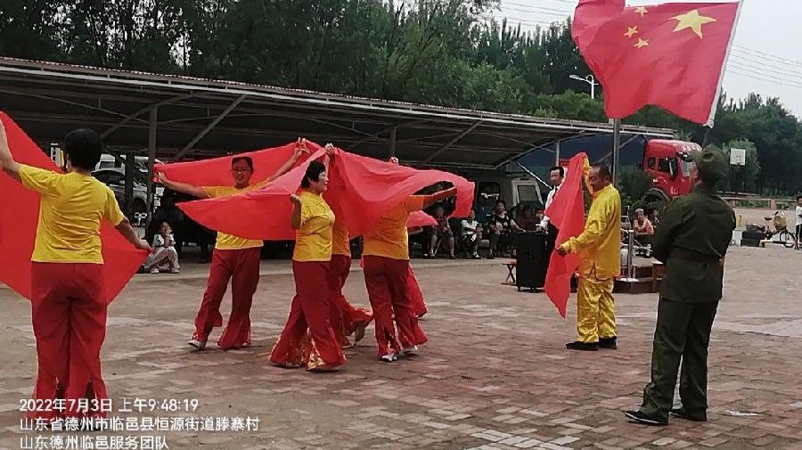 庆“七一”感党恩 载歌载舞喜迎“二十大”(图2)