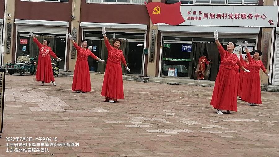 庆“七一”感党恩 载歌载舞喜迎“二十大”(图3)
