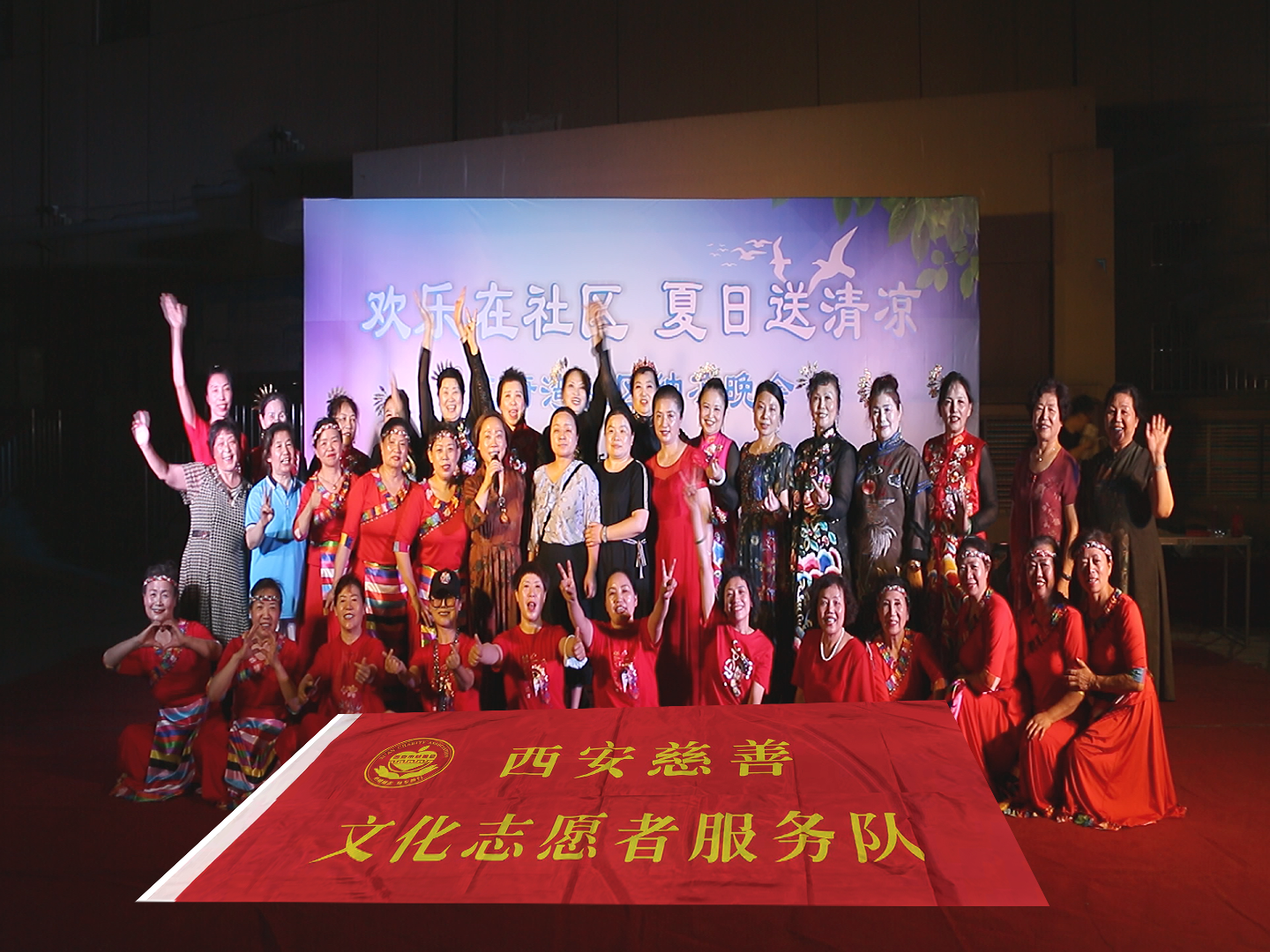 【公益爱心•宏红诗社】《站在鲜艳的党旗下》‖作者: 汪孔周‖合诵: 许世红 张建宏(图2)