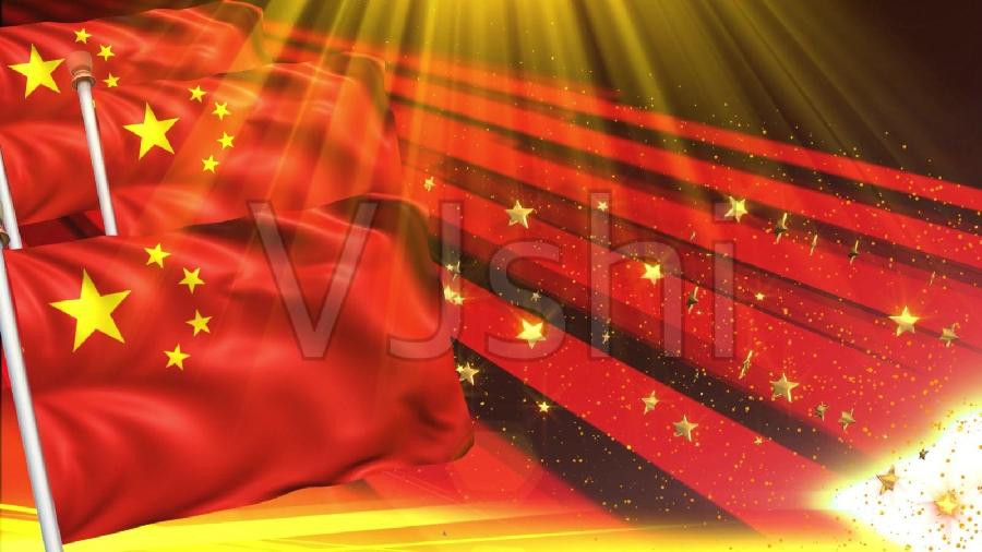 〔诗词特辑〕(贺党百年华诞)作者 文成武就 广东【冰心文化传媒】责任主编 冰心(图4)