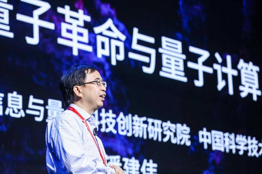 〔格律小辑〕作者 赵凤永(北京)【冰心文化传媒】责任主编 冰心(图4)