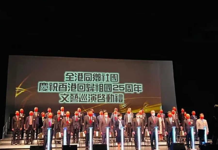 七律·我党超百岁(外二首)广东陈皮/ 陈成志 京津沪头条(图2)