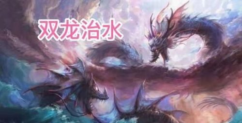 《盼雨》作者:甄维龙(甘肃).编辑制作:段广亭【都市头条采菊东篱文学社】