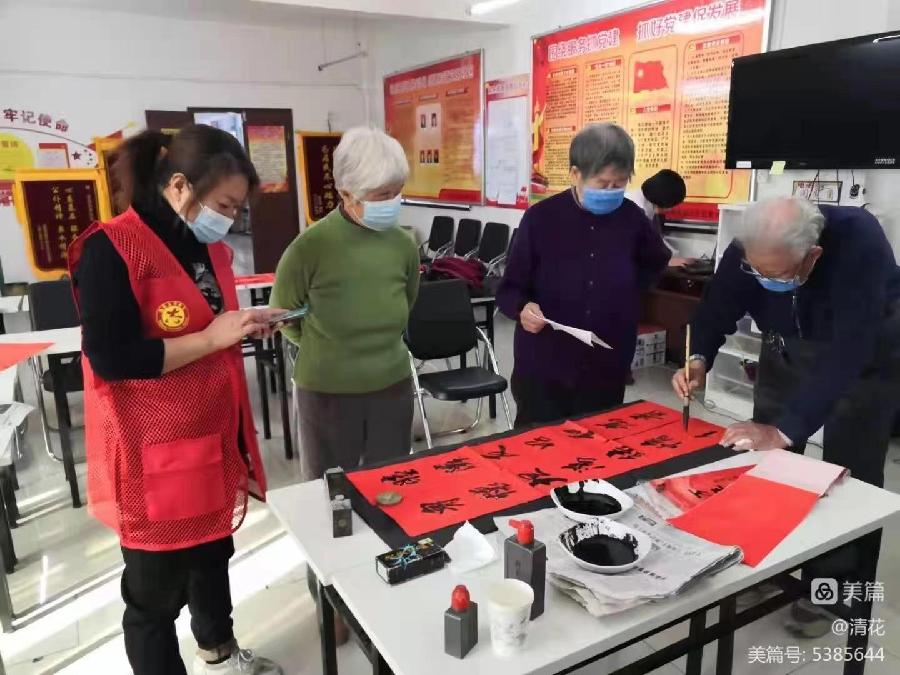〔书法小辑〕王季芳（河北）【 冰心文化传媒】责任主编 冰心（图13）