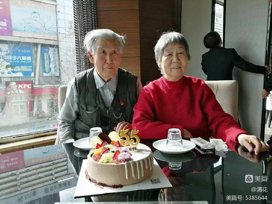 〔书法小辑〕王季芳（河北）【 冰心文化传媒】责任主编 冰心（图15）