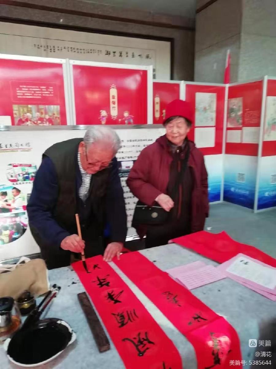 〔书法小辑〕王季芳（河北）【 冰心文化传媒】责任主编 冰心（图12）