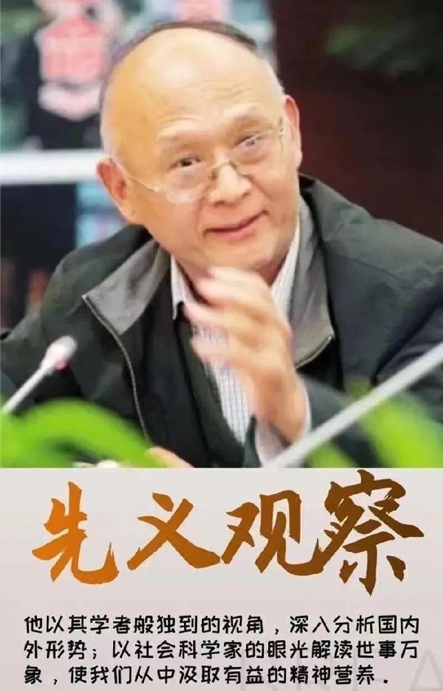 郑莺诵读｜必须在全国进行去殖民化教育 作者：陈先义【第6期】