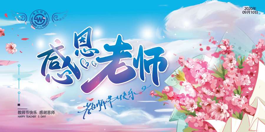 【英国文学】精品朗诵《词组三首》作者|潮汐、朗诵|黎敏(图6)