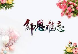 【英国文学】精品朗诵《词组三首》作者|潮汐、朗诵|黎敏(图7)