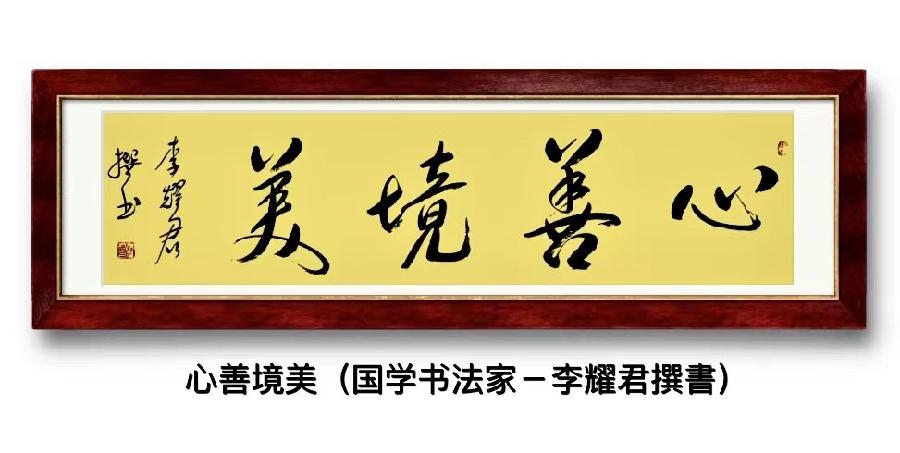 【诗题红叶•宏红诗社】《浴血押运》‖作者: 紫陌‖主播: 宏红 张军华‖审核:宏红(第8期)(图18)