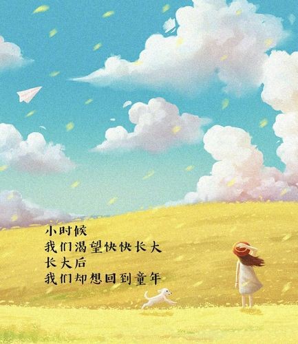 〔诗歌小辑〕文/红叶(甘肃庆阳)【冰心文化传媒】责任主编 冰心(图3)