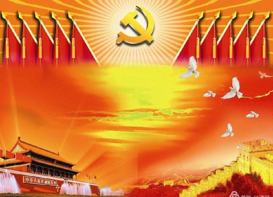 【梅园之音】听林枫 岚新朗诵《党啊 当你走来……》作者：六月荷（图7）