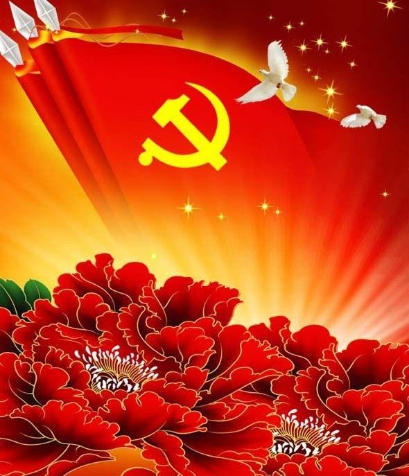 【梅园之音】听林枫 岚新朗诵《党啊 当你走来……》作者：六月荷（图9）