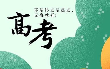 王世金(大连)专辑一【冰心文化传媒】责任主编 冰心(图7)