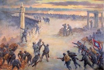 王世金(大连)专辑一【冰心文化传媒】责任主编 冰心(图9)
