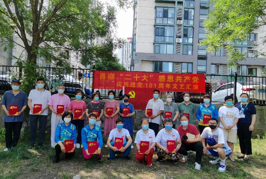 诗意传情诗社【喜迎“二十大”,感恩共产党】文‖舒才生 诵‖李华敏(888)(图4)