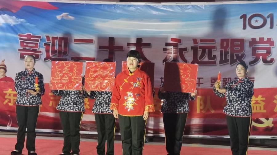 奋进新时代 逐梦新征程(图3)