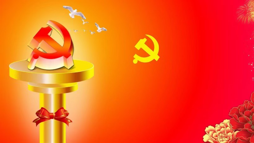 〔七一特辑〕作者:李文清(北京)【冰心文化传媒】责任主编 冰心(图4)