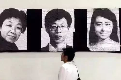 一个新词——让我耳目一新 作者/文竹 声音/逯家驹(图11)