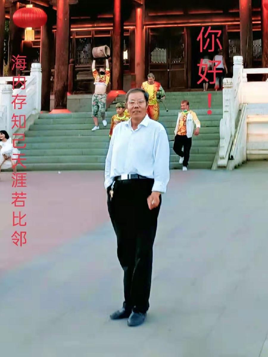 【齐鲁风】推介中原（山东 日照）《七绝•观荷》请欣赏（图13）
