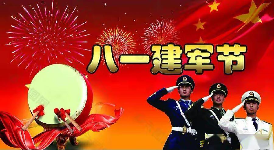 【新诗大观】喜迎二十大 • 城乡暮年情(外一首)||文/华贸(图2)