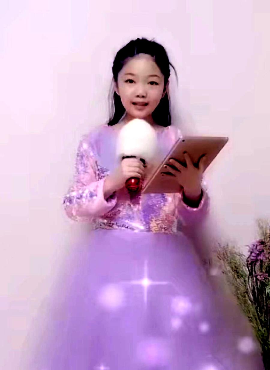 “寻美井陉•同心筑梦”优秀作品 | 诗朗诵《七月的阳光,可爱的家乡》| 常强强作诗,李奕潼朗诵(图4)
