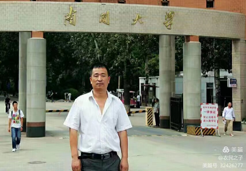 孙冰诗歌《党啊，我想对你说》主播：实者 编辑：小鱼儿 【北疆头条】（第243期）（图8）