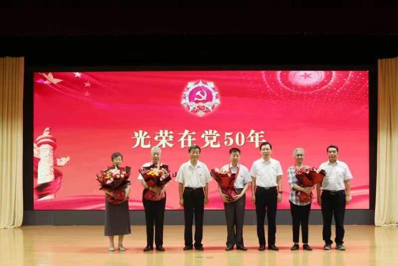 小轱辘体•光荣在党五十年 作者/李振声（山东）【冰心文化传媒】责任主编 冰心（图3）