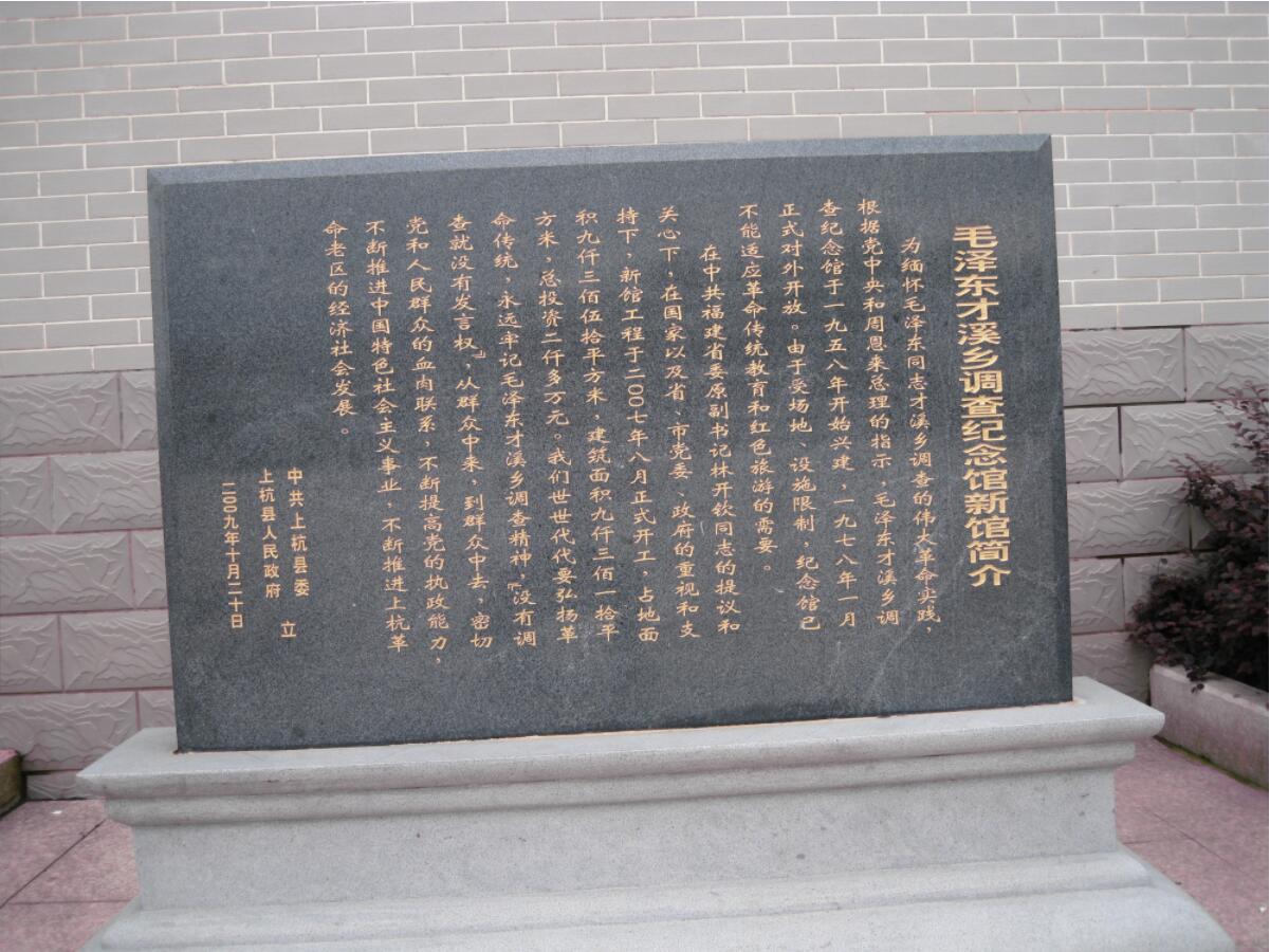 091808504.jpg t04.jpg