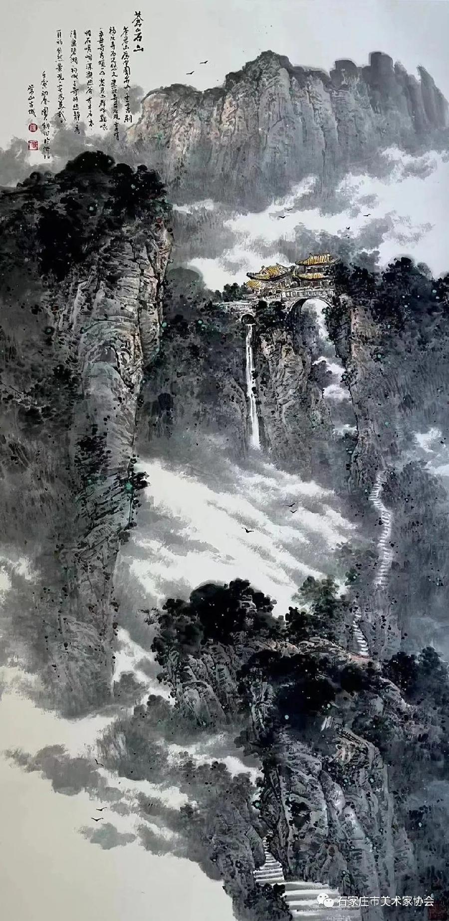 石家庄市美术家协会“画说石家庄~庆祝建党101周年”美术作品网络展(第3期)(图3)